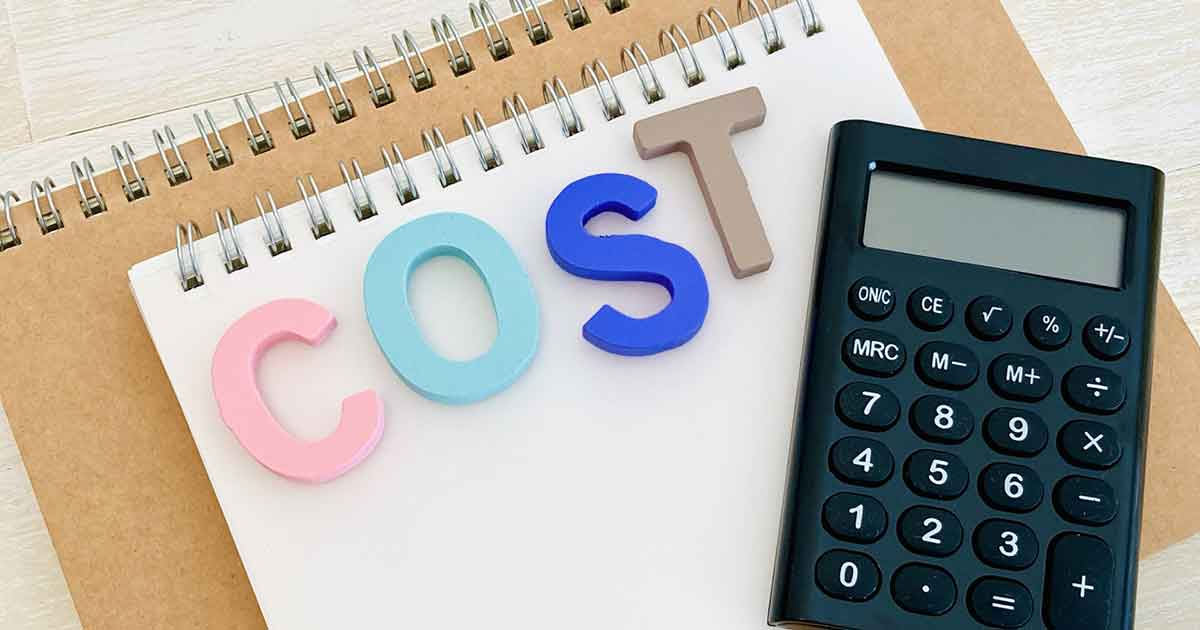 投資信託のコスト